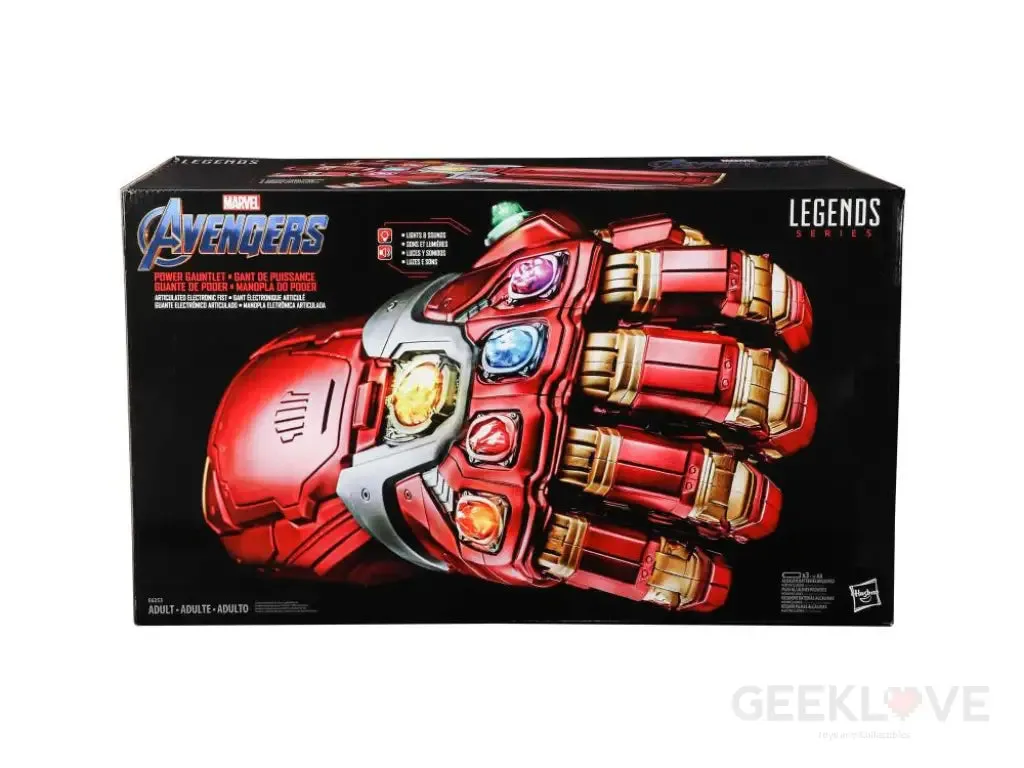 Marvel Legends Gear: Avengers Endgame Gauntlet