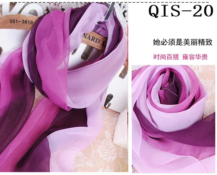 Solid Color Hijab Scarf - 45 Colours